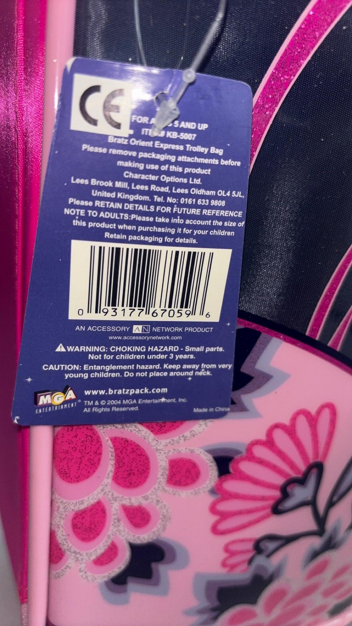 Maleta trolley Bratz Orient Express rosa jade (2004) – Nueva con etiquetas