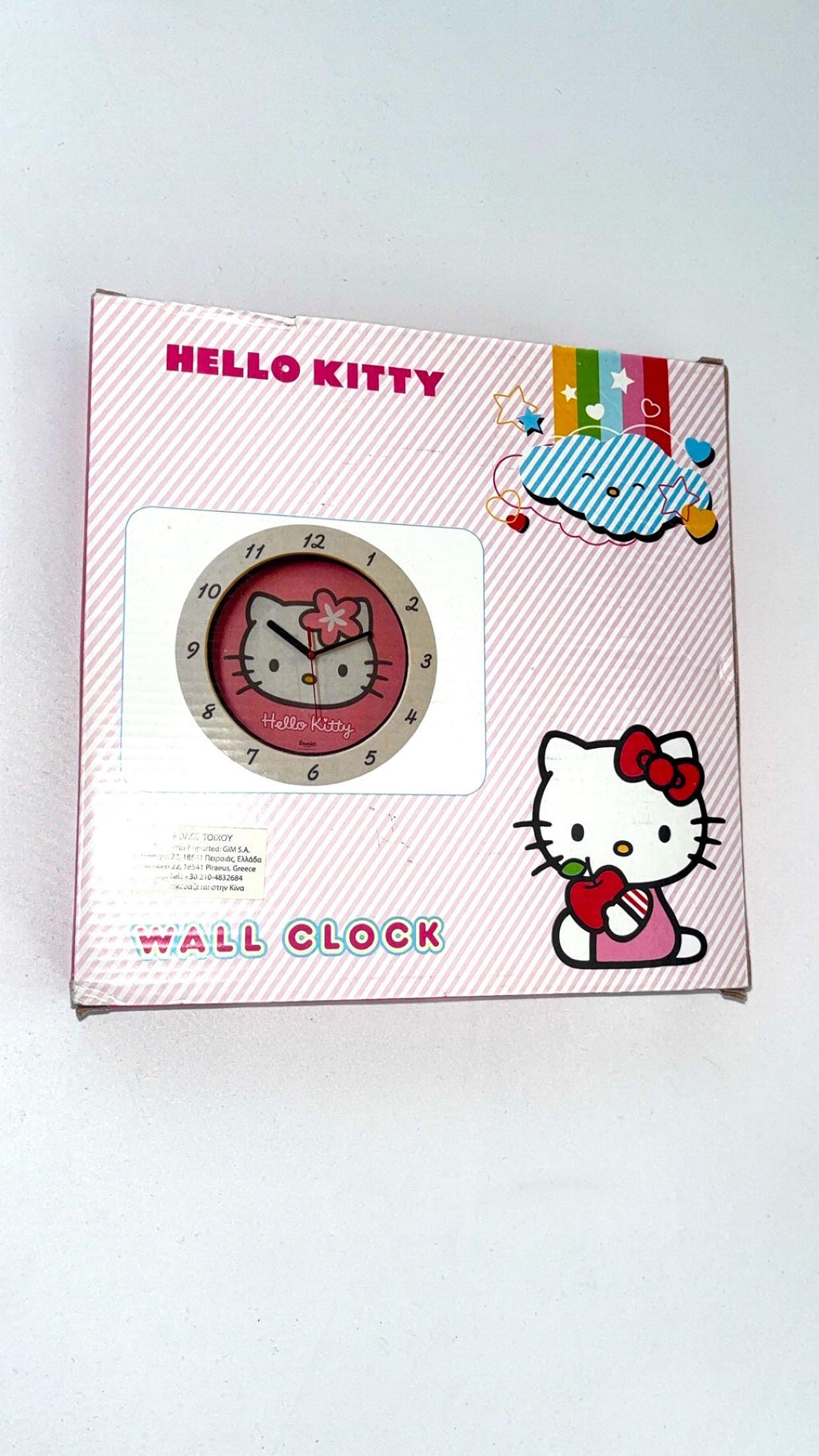 Hello Kitty Pink Flower Wall Clock – New in Original Box