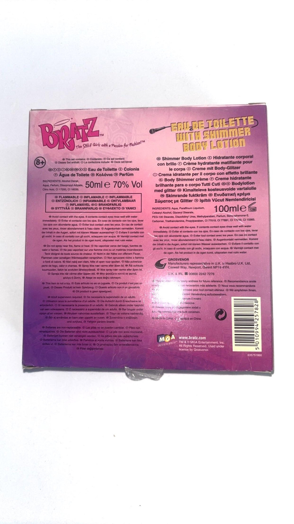Bratz Cloe Perfume & Lotion Set – Early 2000s, Sealed Collectible