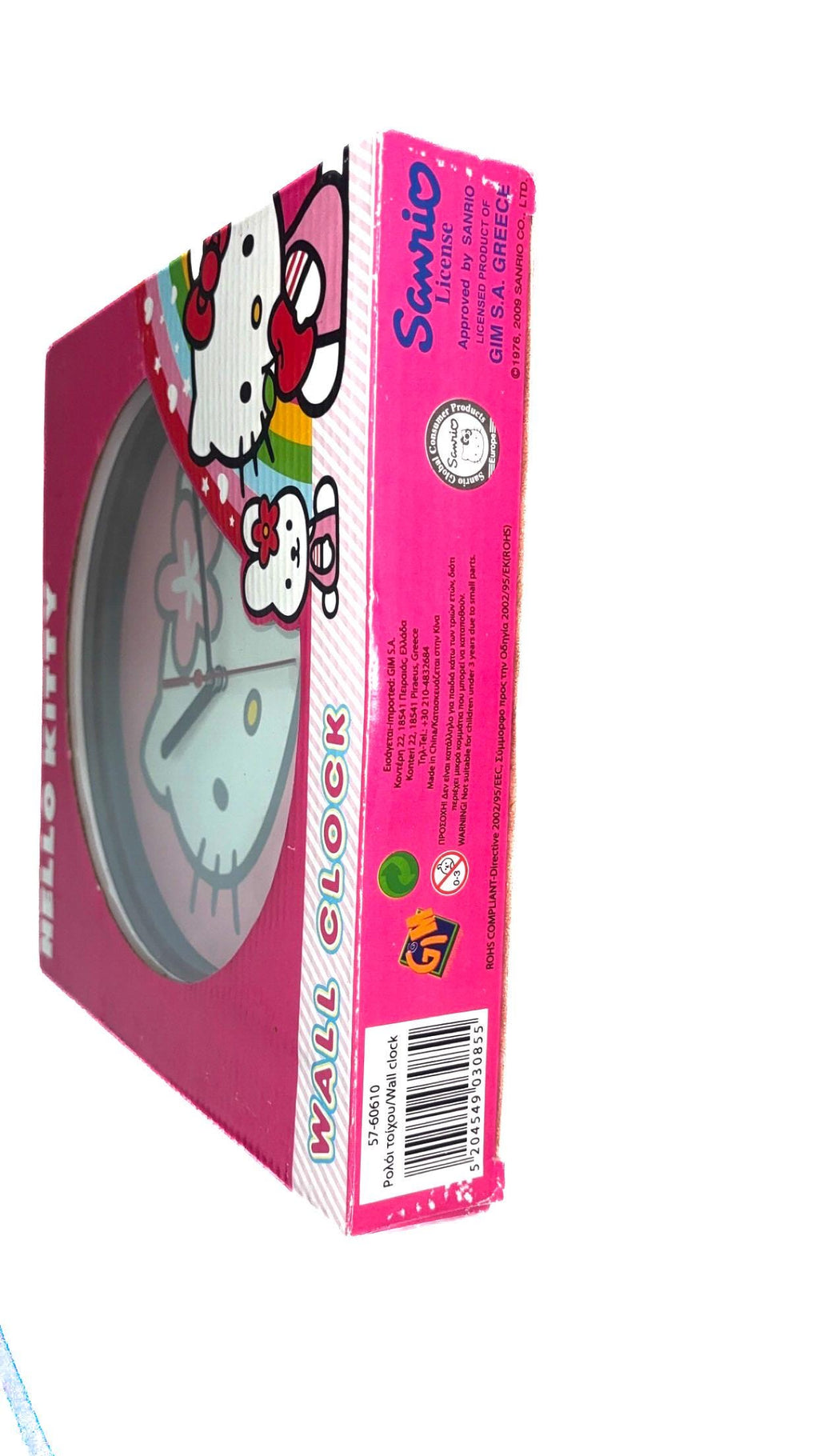 Hello Kitty Pink Flower Wall Clock – New in Original Box