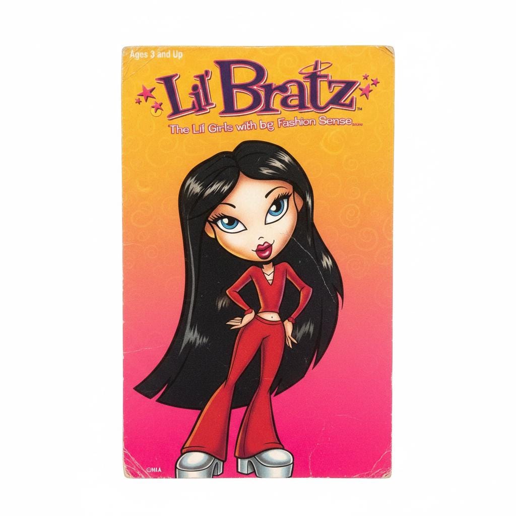Lil Bratz Yasmin 16-Inch Inflatable Beach Ball – New in Packaging
