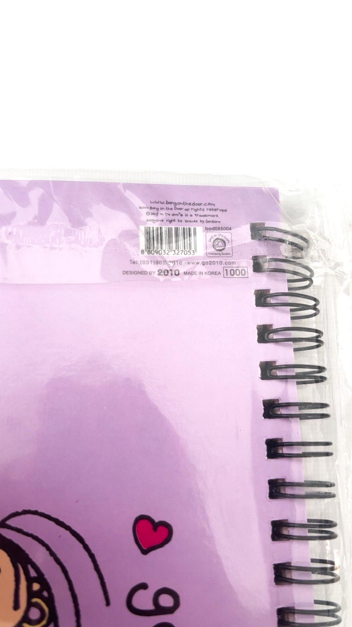 Bang On The Door Gorgeous Purple A5 Spiral Notebook – New & Sealed